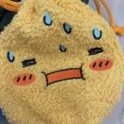 ゆプロフ必読の画像
