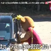 eiduoyepohiの画像