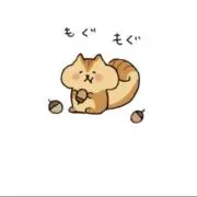 どんぐりころころの画像