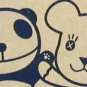 ぱんもの画像