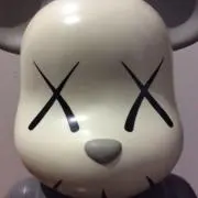 やなしゃけ