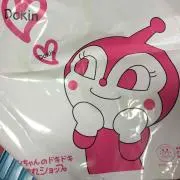 にゃーちゃんの画像
