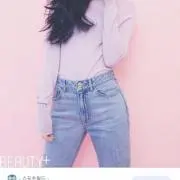 ini