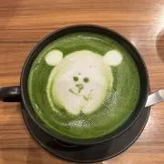 くまはなの画像