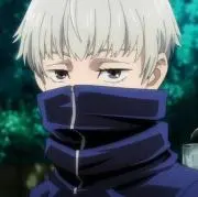 ナ