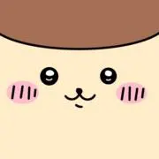 くりまんじゅうの画像