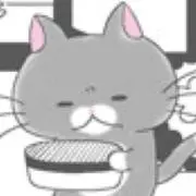 くろねこの画像