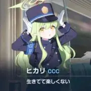 H1K4R1の画像