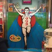 one2126の画像