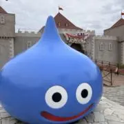 イノの画像