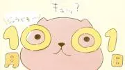 rihoの画像