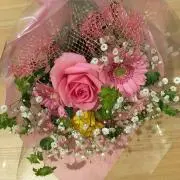 そ