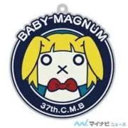デンプン