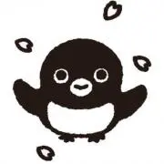あいこの画像