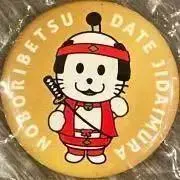 MAR(プロフ必読お願いします)の画像