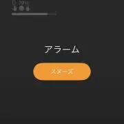 ゆきの画像