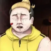 真実の大口