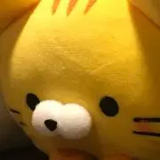 れい