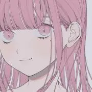 た
