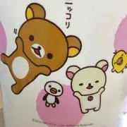 かず