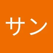 そうの画像