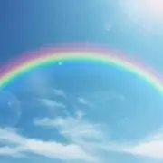 MAR