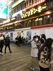 スクリット