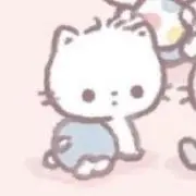 葛根湯の画像