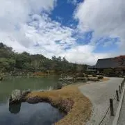 カタハバの画像