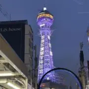 なおですよの画像