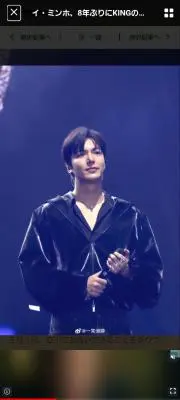 ♡MINONO♡