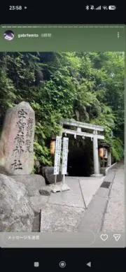 tag　プロフ必読の画像
