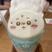 ちんたの画像