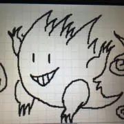 yami
