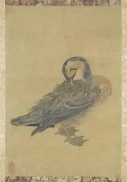 味わいの画像