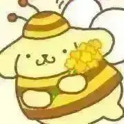 Riho