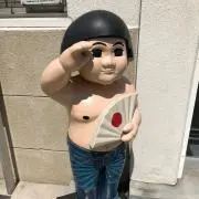 大石小石の画像