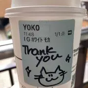 YK（※不定期で再出品）の画像