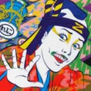 ちぇる
