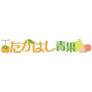 たかはし青果