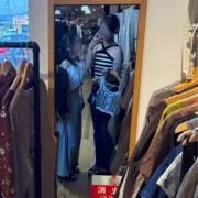 天国界隈