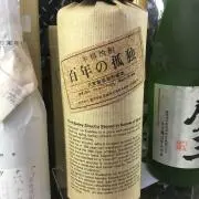 ひつじの画像