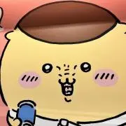 ちゃん