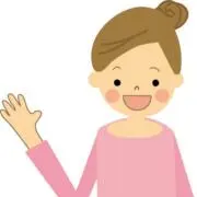 【24時間以内発送】ミセスマイコーの画像