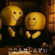 TNS/プロフ必読