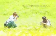m☆プロフィール必読の画像