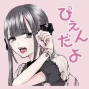 るるるの画像