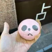 バルザの画像
