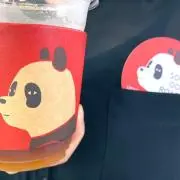 onukachan