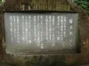 kikyoraiの画像